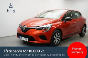 Renault Clio 2023